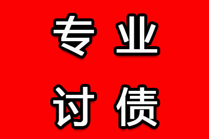 信用卡逾期后法院判决常见情形